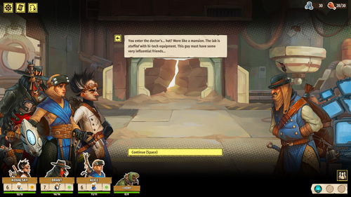 《Outcast Tales》Steam平臺正式上線，全面支持簡體中文